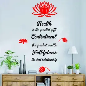 JWH220 ANFRJJI Yoga Fitness Wall Decal Transform Studio Gym #3 JWH220 ANFRJJI Yoga Fitness Wall Decal Transform Studio Gym #3