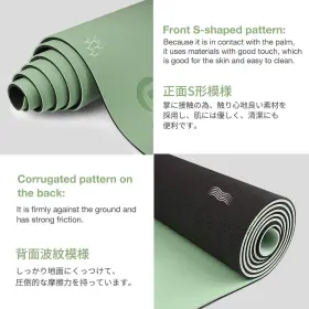 630792671968 GRUPER Yoga Mat Slip Eco Fitness Exercise Yo #2