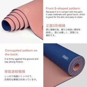 691201763636 GRUPER Yoga Mat Slip Eco Fitness Exercise Strap #2