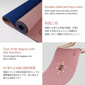 691201763636 GRUPER Yoga Mat Slip Eco Fitness Exercise Strap #3