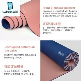 705353591426 GRUPER Yoga Mat Slip Eco Fitness Exercise Strap #2
