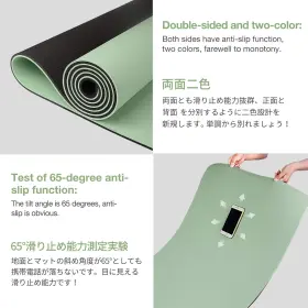 744759901156 GRUPER Yoga Mat Slip Eco Fitness Exercise Strap #3