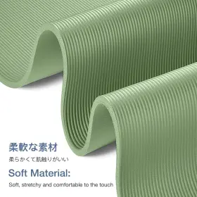 768913043902 GRUPER Yoga Mat Slip Th Exercise #2