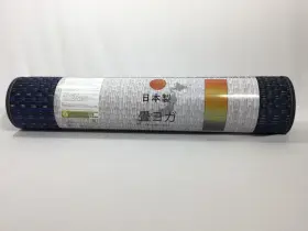 956642707073 IKEHIKO Tatami Yoga Mat Joy