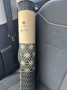 1330180010204 IKEHIKO CORPORATION Tatami Yoga Mat Sumiiro