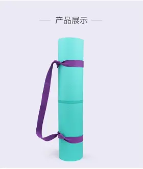 726084631830 MALKIT Yoga Mat Strap Belt Sports Sling #2