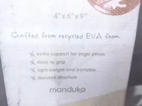 796793581801 MANDUKA Foam Thunder #2
