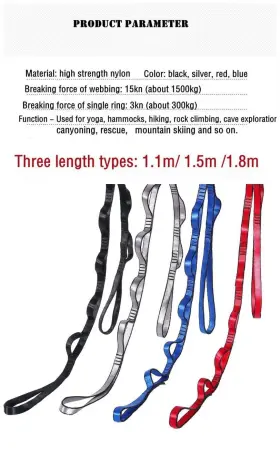 657581575832 NRC XRC Aerial Yoga Hammock Daisy Chain Strap #2