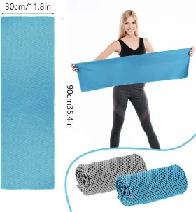572377 YUXIANLB Pack Cooling Towel Light #2