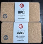 New Set Of 2 Manduka Cork Yoga Blocks Natural Color. Fixed Price $21.99.