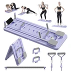 Foldable Pilates Sliding Board / Multifunction Home Trainer - 5 In 1 New. Fixed Price $49.99.