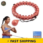 Popsugar Adjustable Fitness Hoop With Weighted Ball - Coral. Fixed Price $63.99.
