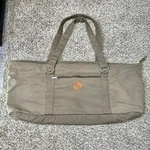 Gaiam Embroidered Yoga Mat Travel Bag. Fixed Price $39.99.