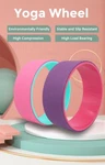 High Quality Yoga Wheel Non Slip Fitness Colorful Gym Exercise Back Pain Stretch. Fixed Price $42.48.