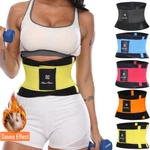 Sweat Waist Trimmer Belt Wrap Exercise Slimming Fat Burn Weight Loss Body Shaper. Fixed Price $20.79.