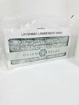 Gaiam Lavender Lower Back Wrap. Fixed Price $15.00.