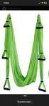Yoga Sling 236in Aerial Inversion Set Anti-gravity Swing Hammock. Fixed Price $25.00.