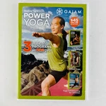 Gaiam Rodney Yee Power Yoga Collection 3 Full-length Programs Dvd. Fixed Price $9.59.