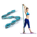 Dehub Stretch Strap, Elastic Yoga Stretching Multi-loop For Physical T.... Fixed Price $15.26.