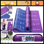 Yoga Mat With Carrying Strap - Illustrated Poses & Stretching Exercises, Non-sli. Fixed Price $95.99.