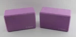 Tumaz Foam Block For Exercise And Pt Exercises. Fixed Price $20.00.