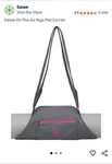 Yoga Mat Bag Strap Carrier Trendy Magnetic Snap Gaiam. Fixed Price $19.65.