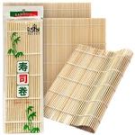Fusion Select 3 Pk Bamboo Sushi Mat - Roller For Packs, Brown. Fixed Price $15.99.