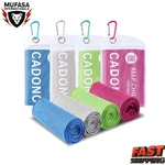 Cadono 4 Pack Cooling Towels 40x12 Soft Microfiber Ice Gym Sport Towel. Fixed Price $17.90.