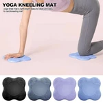 2pc Thick Yoga Knee Pad Cushion Wrist Hips Hands Leg Arm Elbows Balance Exercise. Fixed Price $14.00.