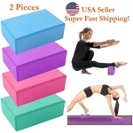 Dh Yoga Block Brick Foam Sport Health Home Exercise Gym Tools 2pcs Pack. Fixed Price $12.99.