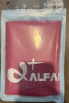 Alfamo Cooling Towels. Fixed Price $8.00.