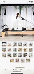 Personalhour Nano Elite Plus Large Pilates Reformer Wood/metal Adjustable Ref005. Fixed Price $2665.00.