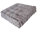 Verpert Floor Pillow 25x25 Inch, Square Meditation Cushion Seating For .... Fixed Price $58.53.