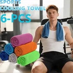 6pcs Cooling Towel For Neck And Face, Cool Ice Sport Workout Yoga Sweat Towels. Fixed Price $11.99.