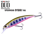 Duo International Finesse Jerkbait Lure Spearhead Ryuki 70s. Fixed Price $17.54.