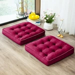 1 Middle One Floor Pillow Set Of 2, Memory Foam Meditation Cushion, Cus.... Fixed Price $66.98.