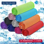 Menoly 10 Pack Cooling Towels, Towels For Neck And Face, Sweat Microfibe. Fixed Price $18.74.