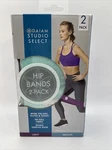 Gaiam Studio Select Hip Bands 2 Pack Set Light Medium *brand New*. Fixed Price $22.75.