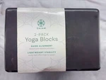 Gaiam Essentials Yoga Block (set Of 2) - Supportive Foam Blocks Soft#0411a. Fixed Price $15.99.