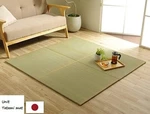 Rush Grass Japanese Square Unit Tatami Mat - Handcrafted Mattress Set Of 9 Mats. Fixed Price $550.00.