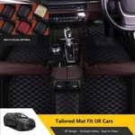 Premier Custom No-slip Pu Leather Car Mat Set For Nissan Qashqai Ariya X-trail. Fixed Price $99.53.