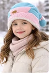 Sukeen Kids Fleece Sherpa Winter Hat Pink Teal Cozy Soft Cold Weather. Fixed Price $15.00.