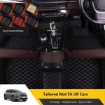 Premier Custom Anti-slip Pu Leather Car Mat Set For Nissan Qashqai J10 J11 J12. Fixed Price $99.51.
