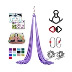 Aerial Silks 11 Yards For Home Yoga Swing Ham.... Fixed Price $97.87.