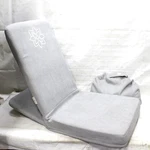 Mindful And Modern Folding Meditation Floor Chair With Back Support. Fixed Price $158.09.