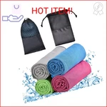 Tobehigher Cooling Towels - 4 Pack Towel(40"x12"), For Ne. Fixed Price $19.75.